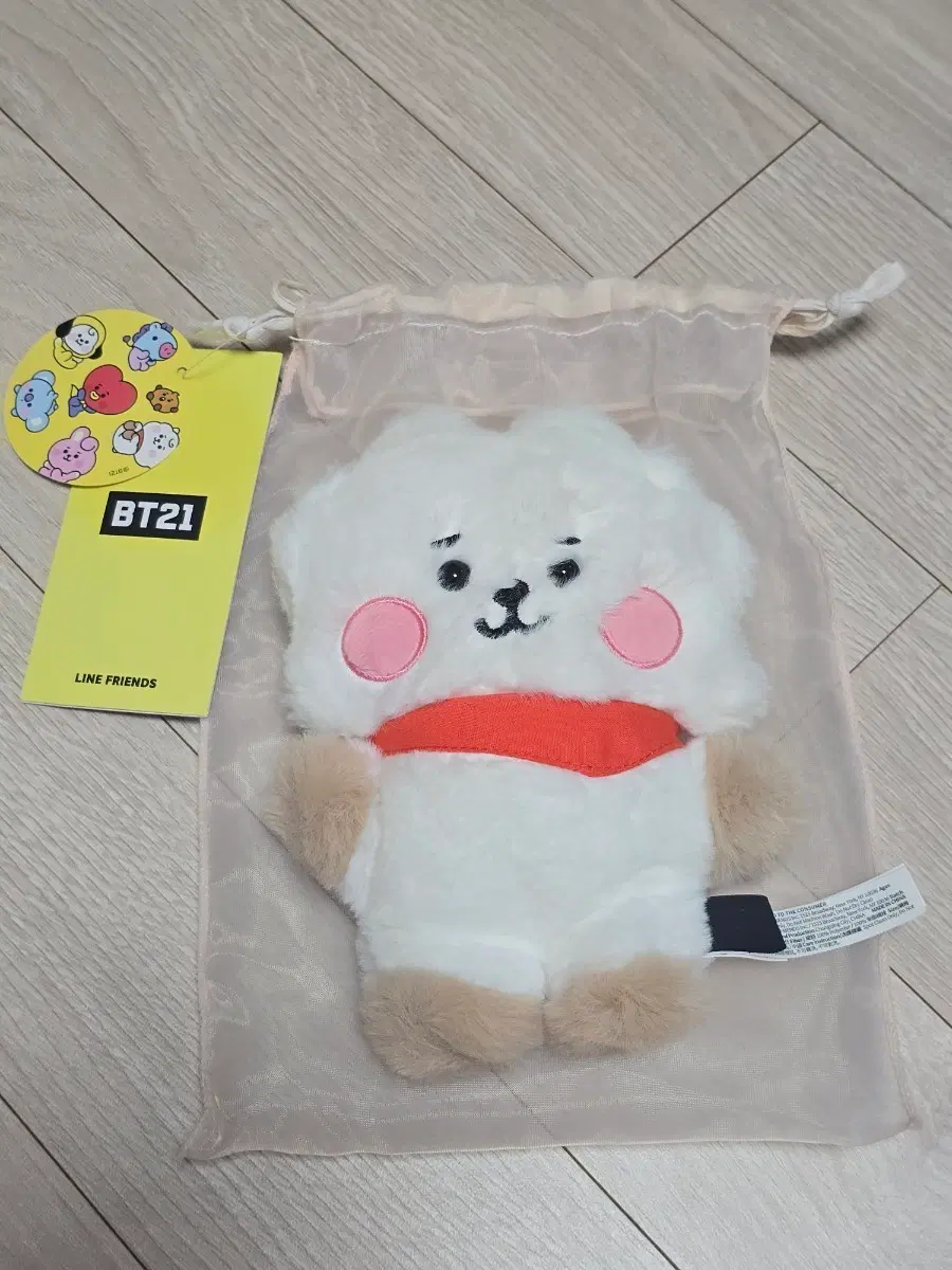BT21 RJ 알제이 플랫퍼 인형
