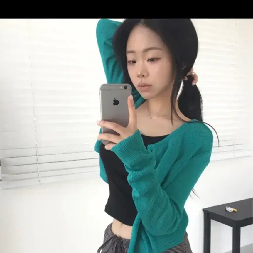 민트 여름가디건