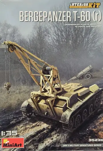 1/35 Bergepanzer T-60(r) Full interior