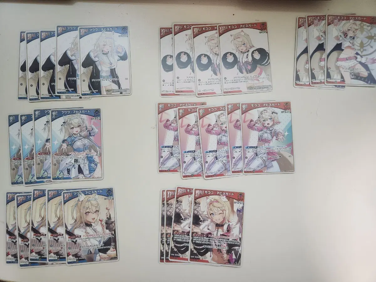 홀로라이브 ocg 카드 후와모코 일괄 판매합니다