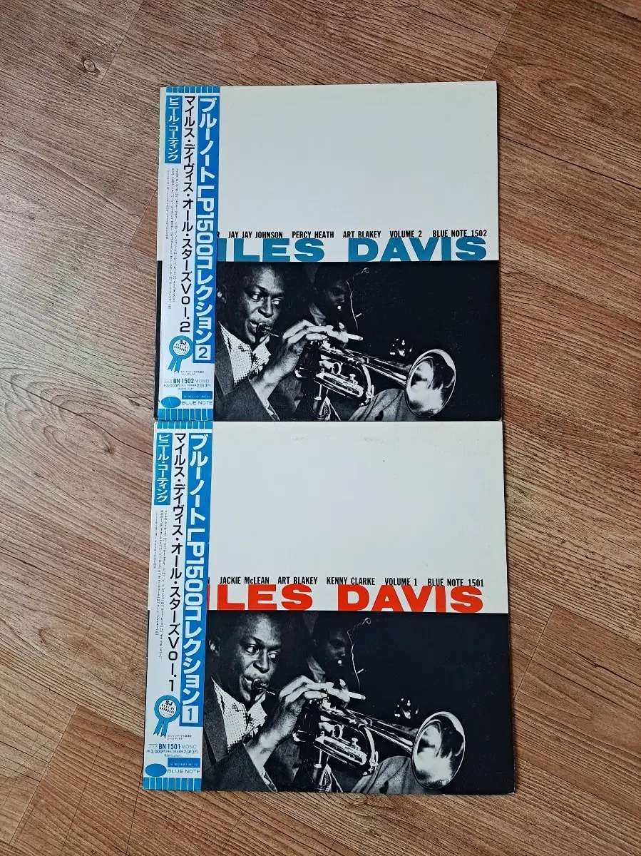 마일스 데이비스 BLUENOTE Vol.1, Vol.2