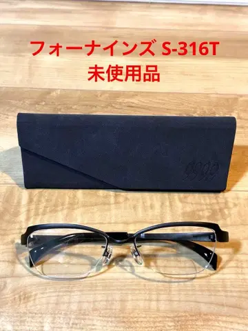 999.9 S-316T 미사용품