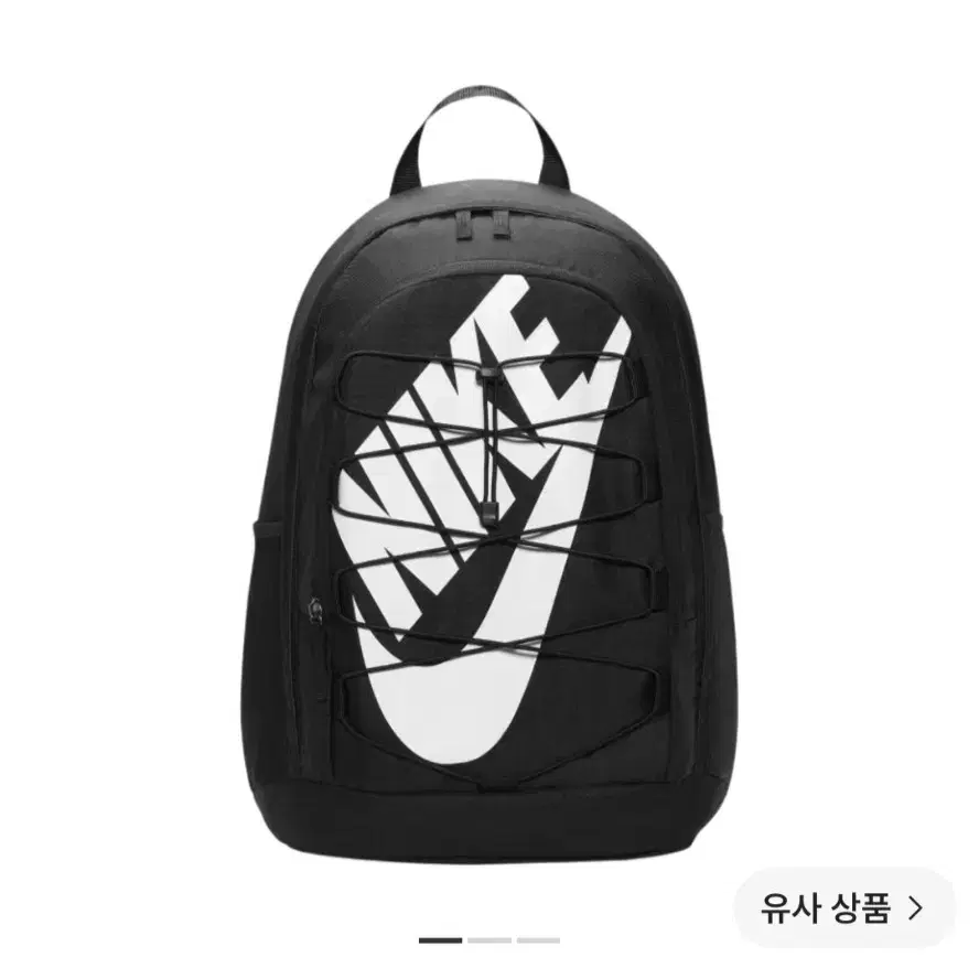 나이키 헤이워드 백팩