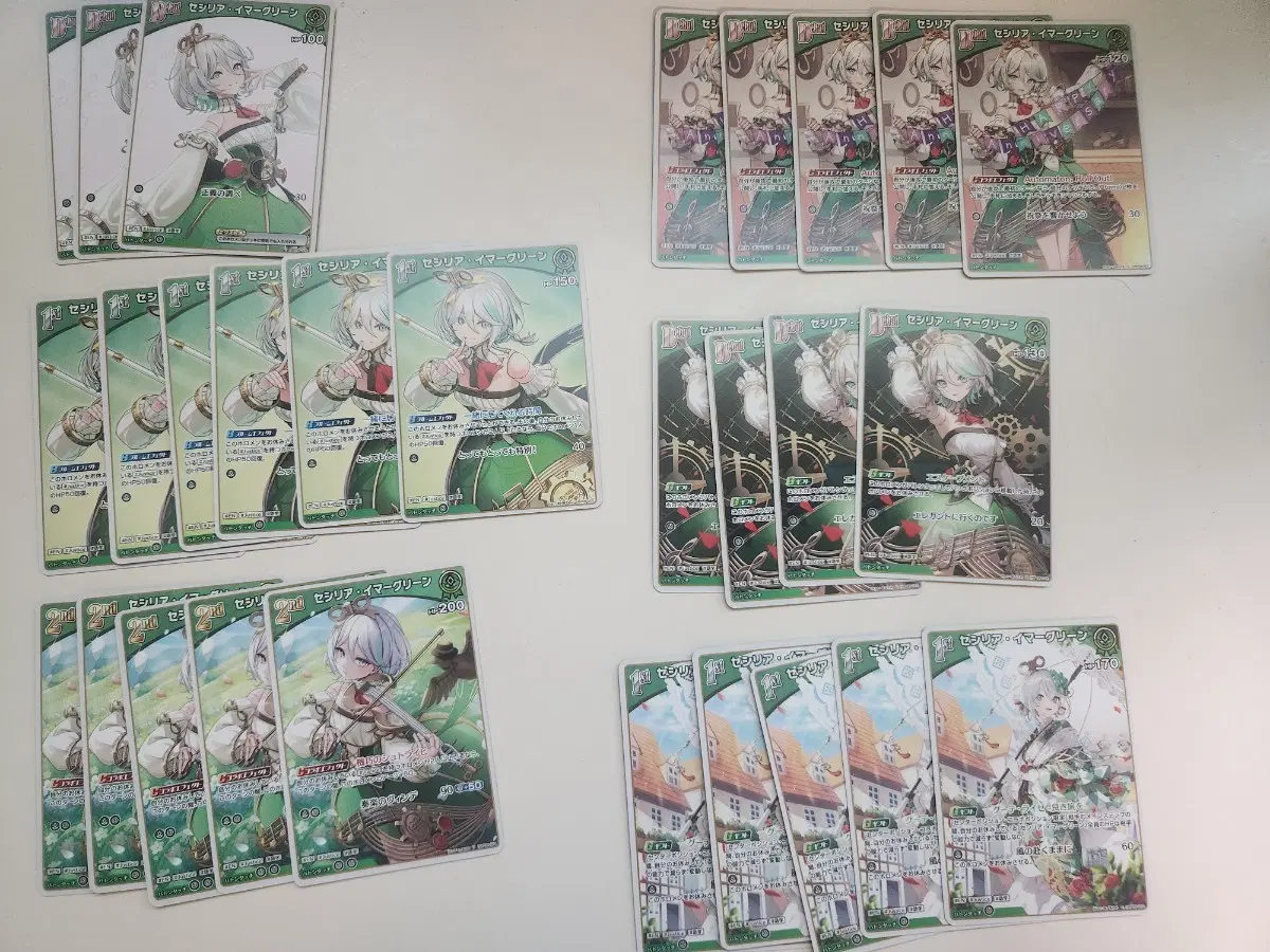 홀로라이브 ocg 카드 세실리아 일괄 판매합니다