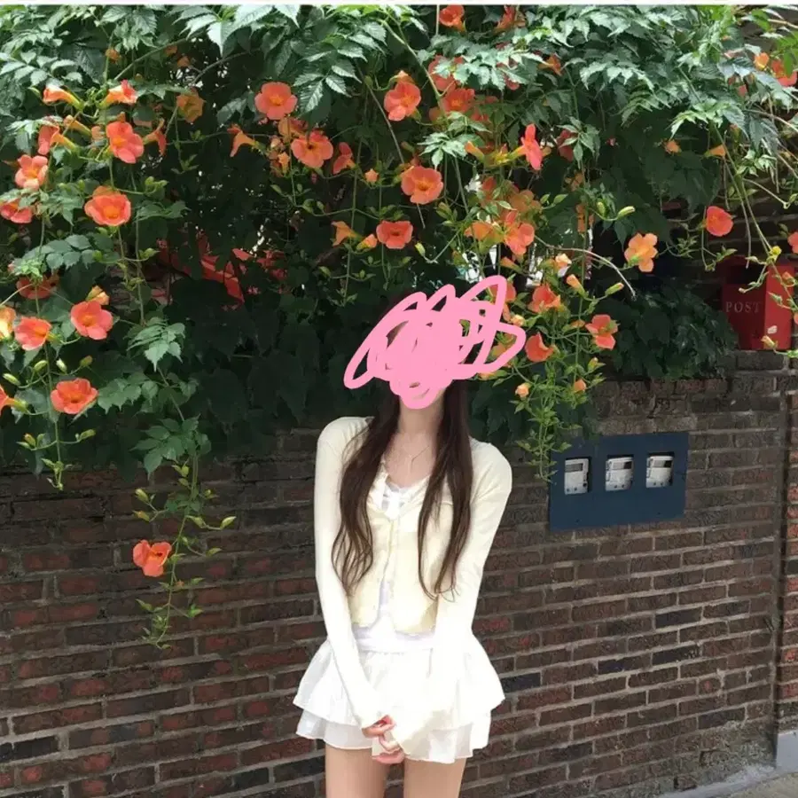 레몬 프릴 가디건