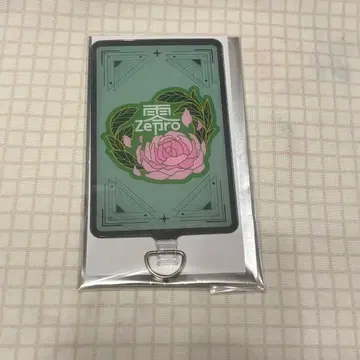 레이지 폰탭 탭나이