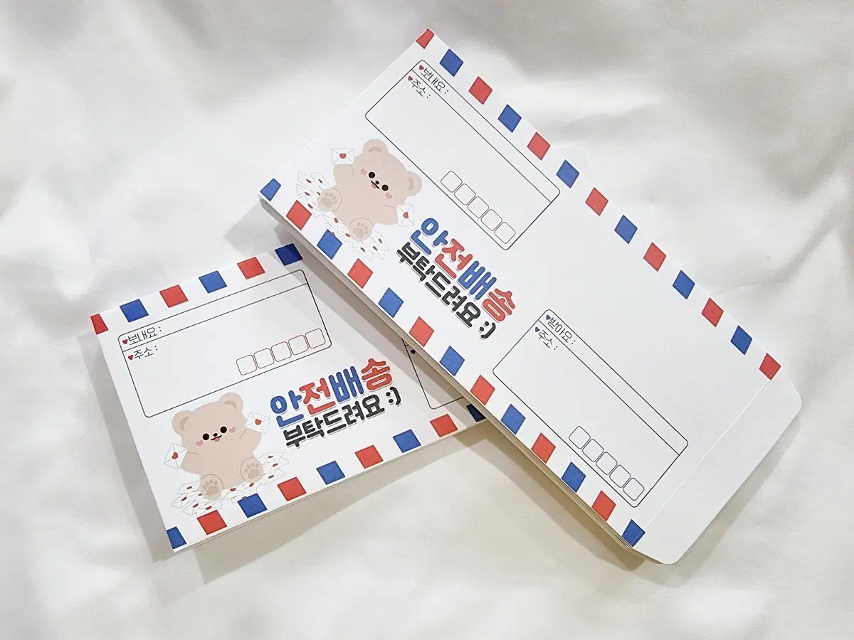 쿨거하자요님 결제창