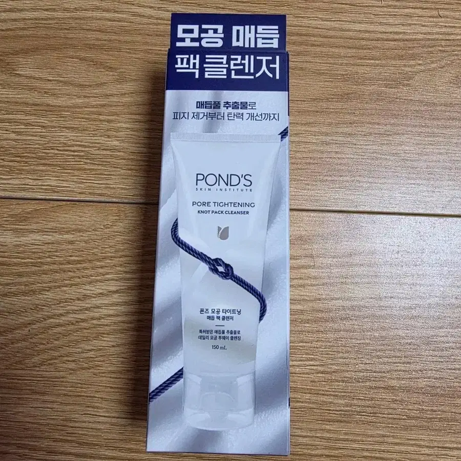 새상품) 폰즈 포어 타이트닝 매듭 팩 클렌저 150ml