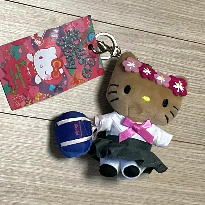 헬로키티 인형 키링 학생 교복