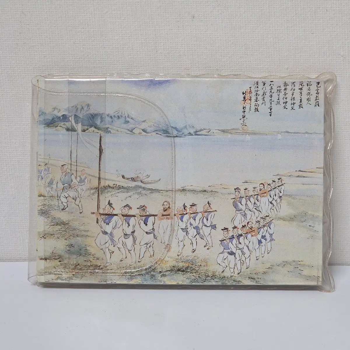 천주교 200주년 탁희성 그림 카드 23장 절두산 순교 기념관 소장