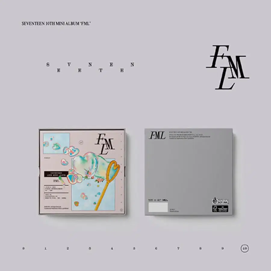 세븐틴 앨범 일괄판매