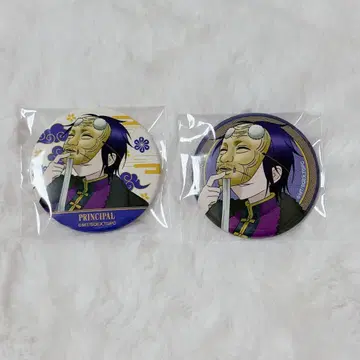 요괴학교의 선생님 시작했습니다 POPUP 캔뱃지 학원장 요하지