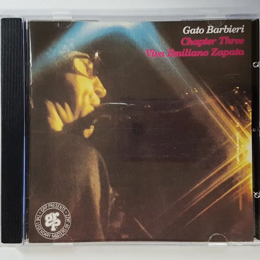 Gato Barbieri - Chapter Three - Viva Emi
