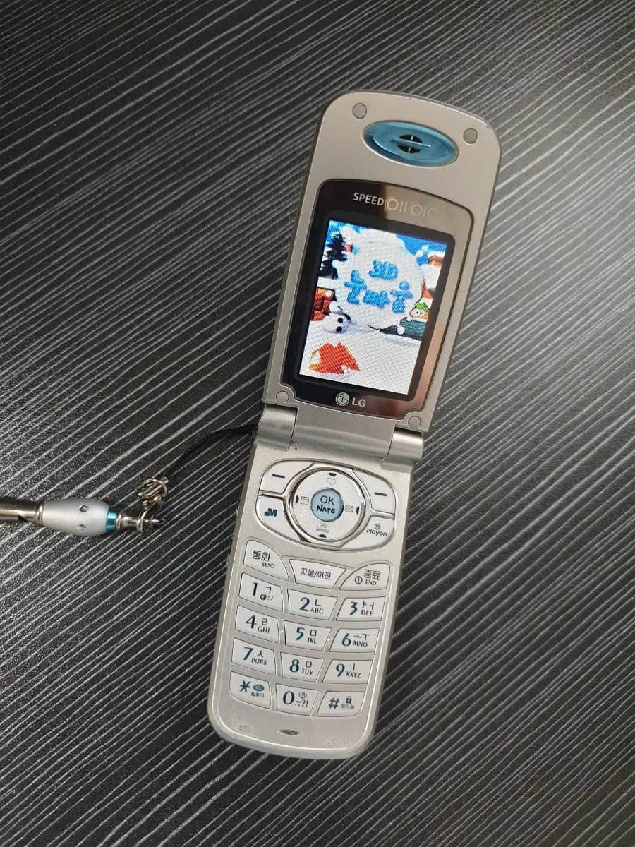 LG-SD9230 위피카메라폰 옛날폰 구형폰 폴더폰 피처폰 올드폰 소장폰