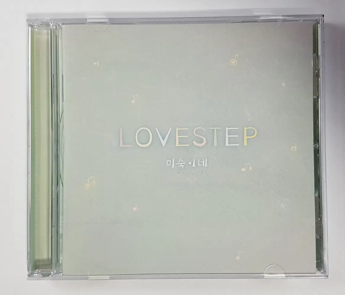 미숙이네 - 2집 Lovestep 씨디