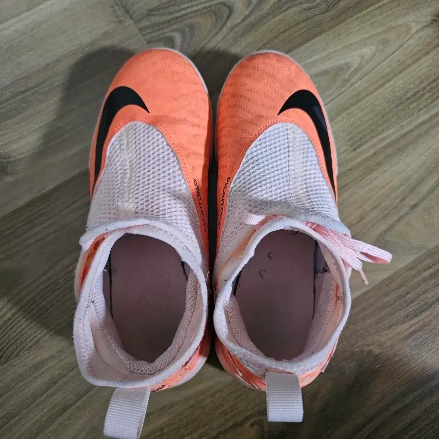 나이키 풋살화 오렌지색 225