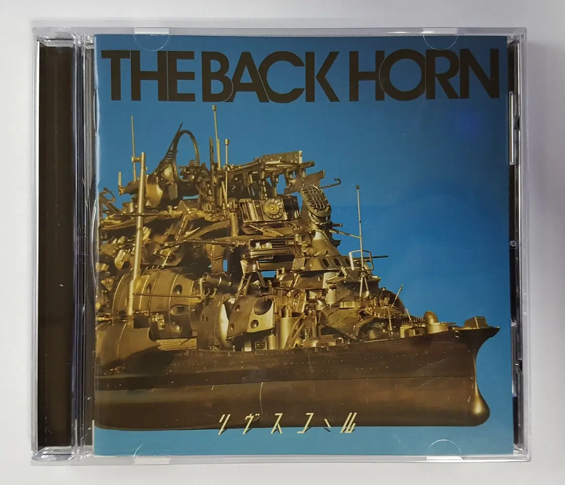 The Back Horn - Livesquall 씨디