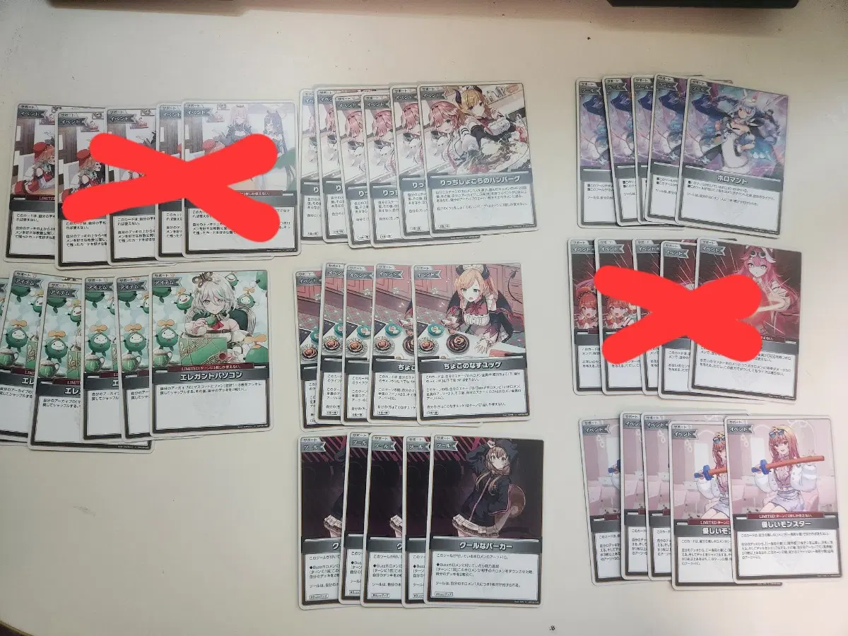 홀로라이브 ocg 카드 판매합니다
