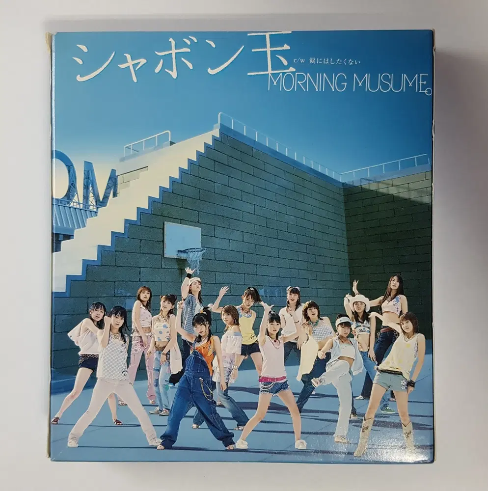 모닝구 무스메 - 샤본다마 일본 초회 한정판