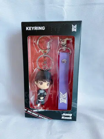 TinyTAN MIC DROP Jung Kook 키링