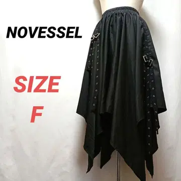 NOVESSEL 노베셀 변형 롱 스커트 락 펑크 블랙