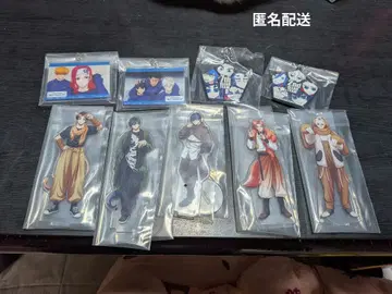 블루 록 어딕셔널 타임 제일복권
