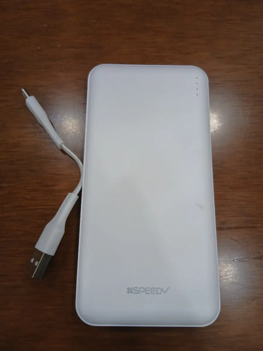 스피디 보조배터리 화이트