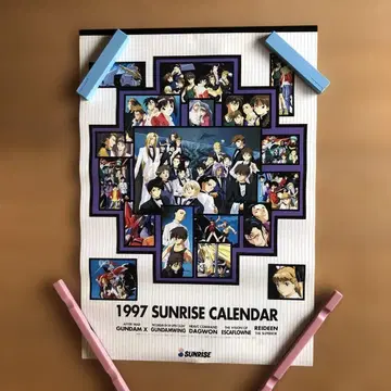 선라이즈 1997 달력 건담X 에스카플로네 e686y164