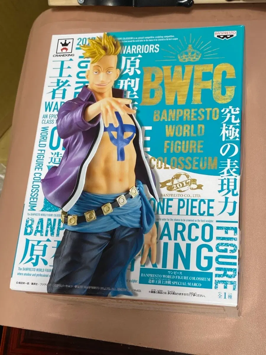 새상품) 원피스 BWFC 조형왕 정상결전 마르코 피규어