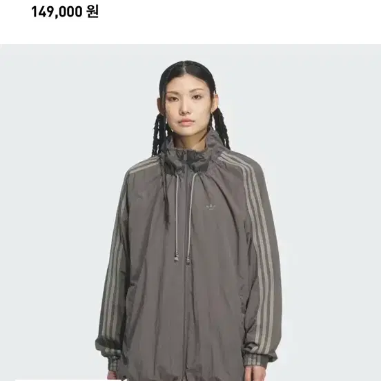 아디다스 OVSD 트랙 탑 (XS)