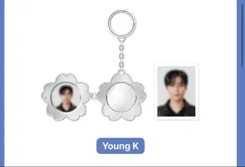 외출 없음 DAY6 Young K 펜던트 키링 영케이 공식