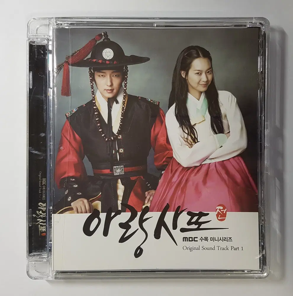 MBC 드라마 아랑사또전 O.S.T. Part 1
