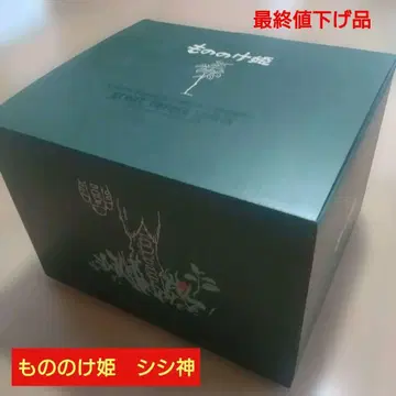 디오라마 피규어 시시가미 스튜디오 지브리