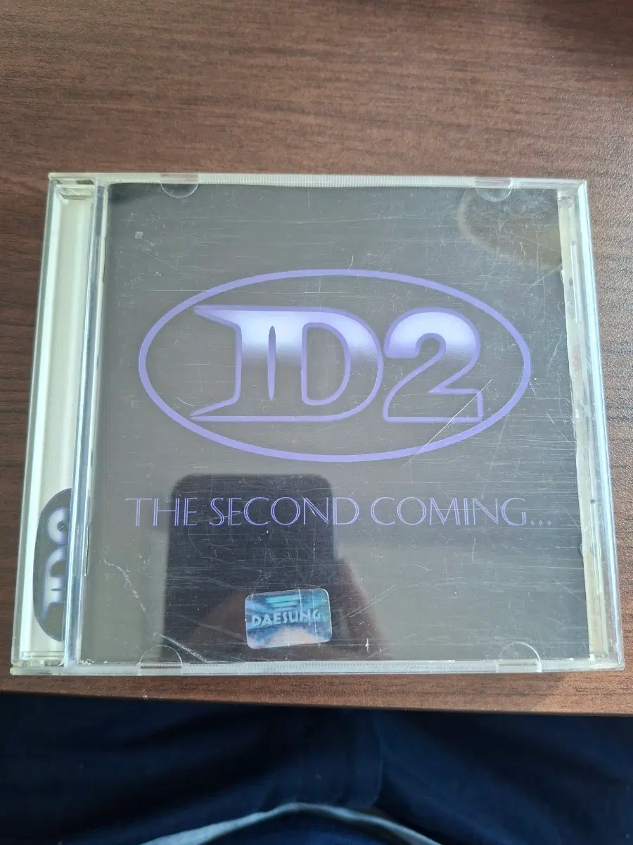 Idol (아이돌) 2집 The Second Coming