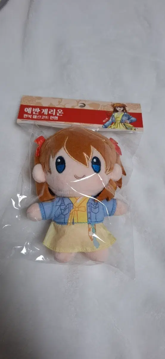 에반게리온 전시회 한복 마스코트 누이 아스카 판매합니다