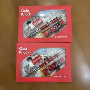 QuizKnock 문구 세트 샤프 지우개