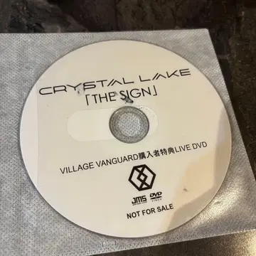[ 초레어 ] Crystal Lake 빌레뱅 구매자 혜택 LIVE DVD