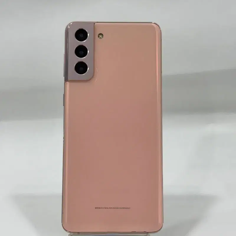 무잔상)갤럭시S21+ 핑크 256GB Y2020