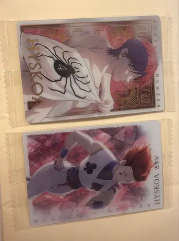 HUNTER x HUNTER 히소카 카드 이타쟈가