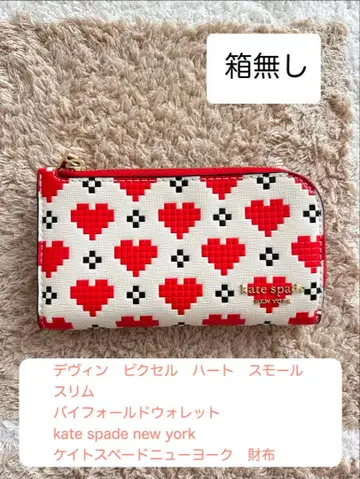 픽셀 하트 스몰 슬림 kate spade 지갑 이단 접이식