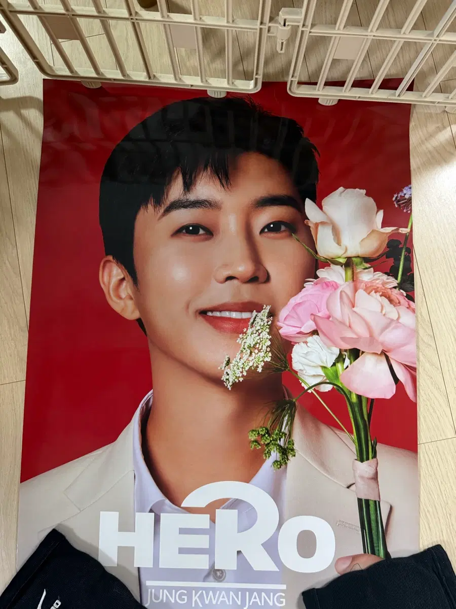 임영웅 브로마이드