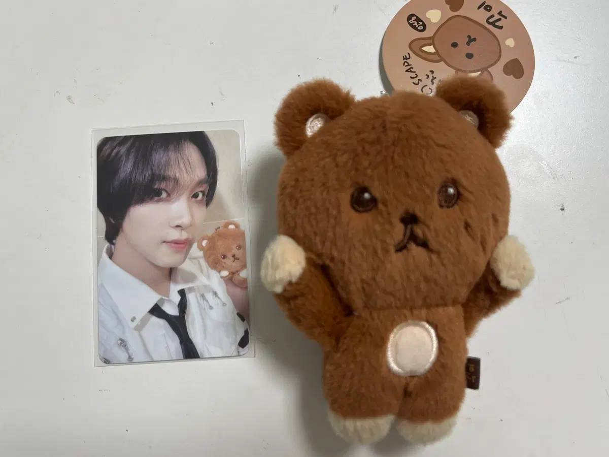 엔시티 드림 꾸미 양도