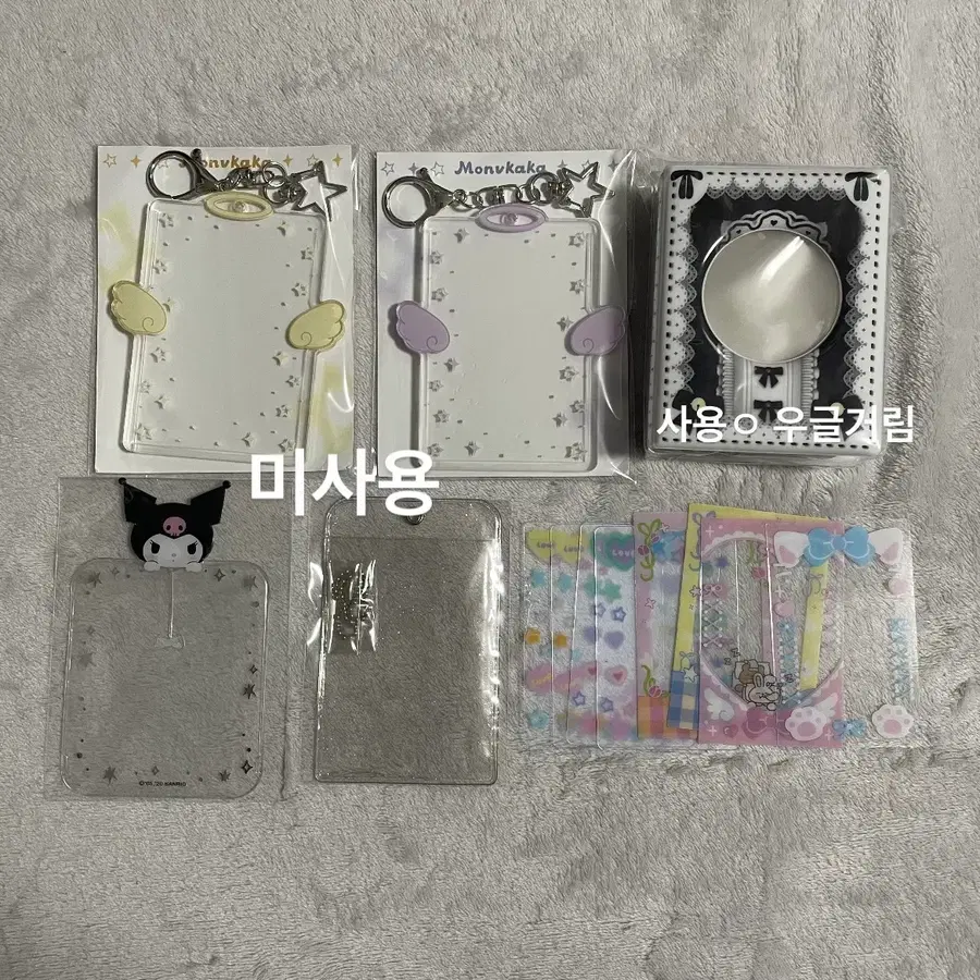 포카 포토카드 홀더 홀더북 프레임 메이드 쿠로미 천사