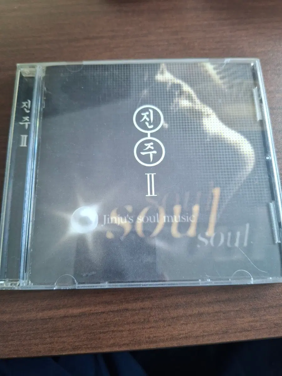 진주 2집 Jinju's soul music cd