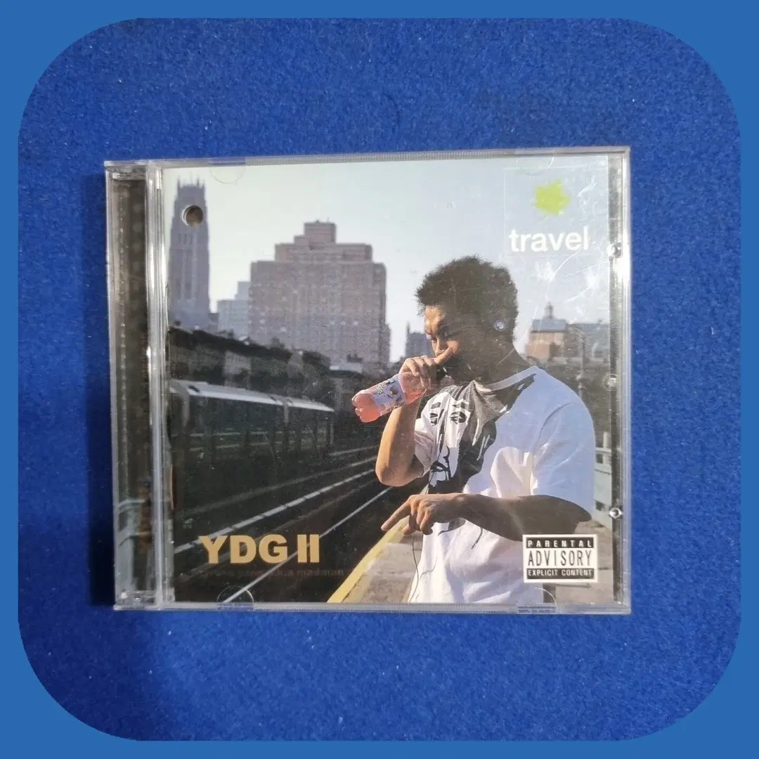 양동근 CD 미사용
