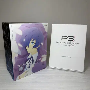 극장판 페르소나 3 Blu-ray 완전 생산 한정판 전권 전 4권 세트