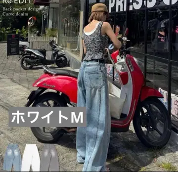 리디 사이드 절개 백 포켓 커브 데님 팬츠