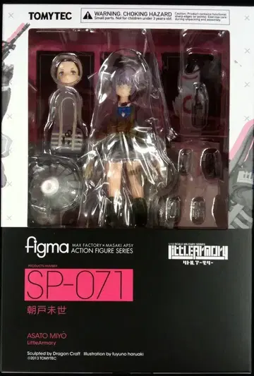 TOMYTEC figma 아사토 미요 SP-071