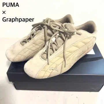 Speedcat Plus GRAPHPAPER PUMA 28 그라프 페이퍼