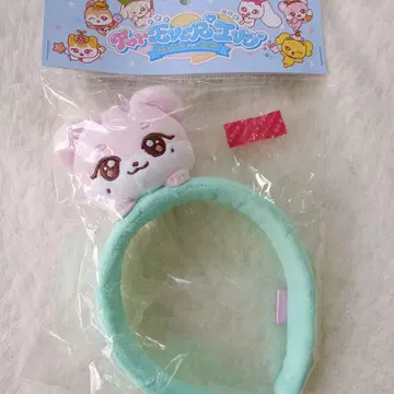 IVE 에버랜드 머리띠 이서 minive